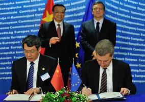UE-Chine: un partenariat en mouvement  &copy; EU