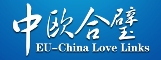 EU Delegation to China launches short film series: "EU-China Love Links"