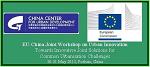 EU-China Joint Workshop on Urban Innovation