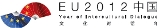 Year of Intercultural Dialogue