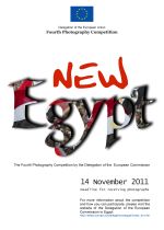 Fourth photography competition "New Egypt"