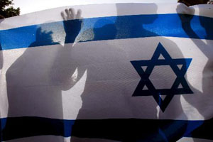 Two-thirds of Israelis say EU is an important partner for Israel Two-thirds of Israelis say EU is an important partner for Israel