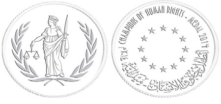 Human Rights Award Human Rights Award
