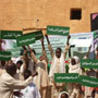 الاتحاد الاوروبي يمول مشروعات الوعى وحماية البيئة في السودان.&nbsp; الطالبات السودانيات يستخدمن التعليم والفنون والموسيقى في حماية البيئة
