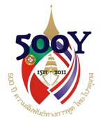 International Seminar on "500 years of Thai-Portuguese Relations"