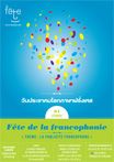 Francophonie Day 2012