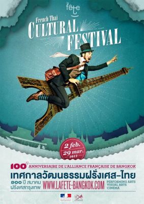 French-Thai cultural Festival "La Fête"