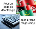 Code de déontologie de la presse maghrébine