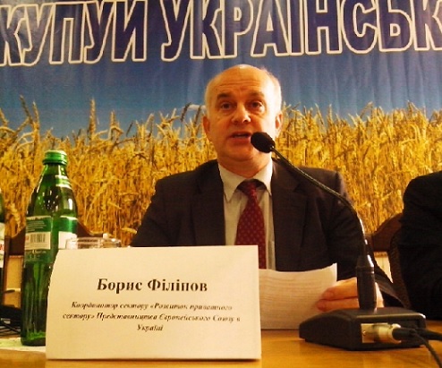 EU Supports Ukraine in Adjusting Standards to Create New Opportunities for Businesses EU Supports Ukraine in Adjusting Standards to Create New Opportunities for Businesses