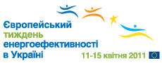 http://eeas.europa.eu/delegations/ukraine/images/sew_logo_uk.jpg