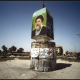 Al a da mia. Spiritual leader of the Supreme Council for the Islamic Revolution in Iraq has replaced statue of Saddam Hussein. March/April 2004
