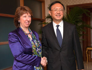 Partenariat stratégique avec la Chine - Catherine Ashton rencontre le ministre des affaires étrangères Yang Jiechi à Pékin