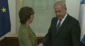 HR Ashton meeting with Benjamin NETANYAHU