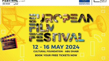 European Film Festival Abu Dhabi
