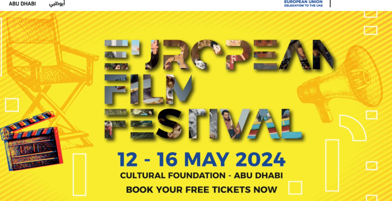 European Film Festival Abu Dhabi