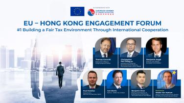 EU-HK Engagement Forum