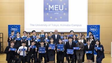 Model EU Japan - Participants with Ambassador