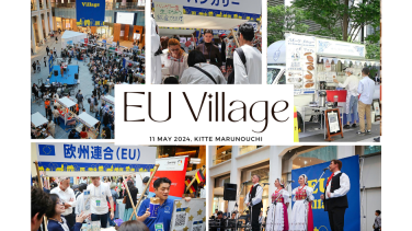 EU Village-EN-jpn