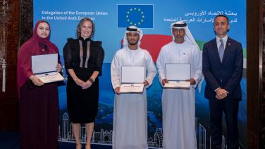 Essay Competition on EU-UAE Relations