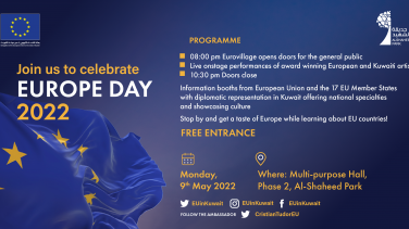 Europe Day Kuwait 2022