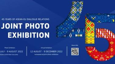 ASEAN-EU Joint Photo Exhibition