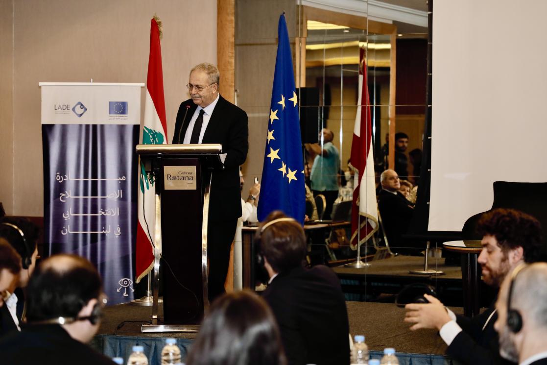 Deputy Prime Minister Dr. Tarek Mitri