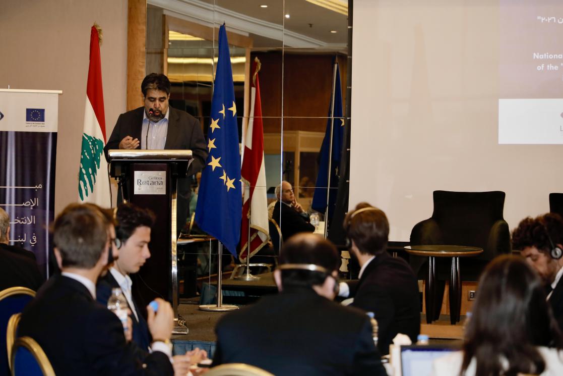 LADE Secretary General Ammar Abboud