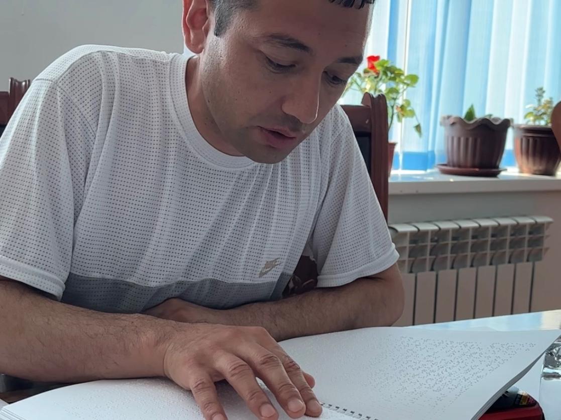 guidebook in Braille