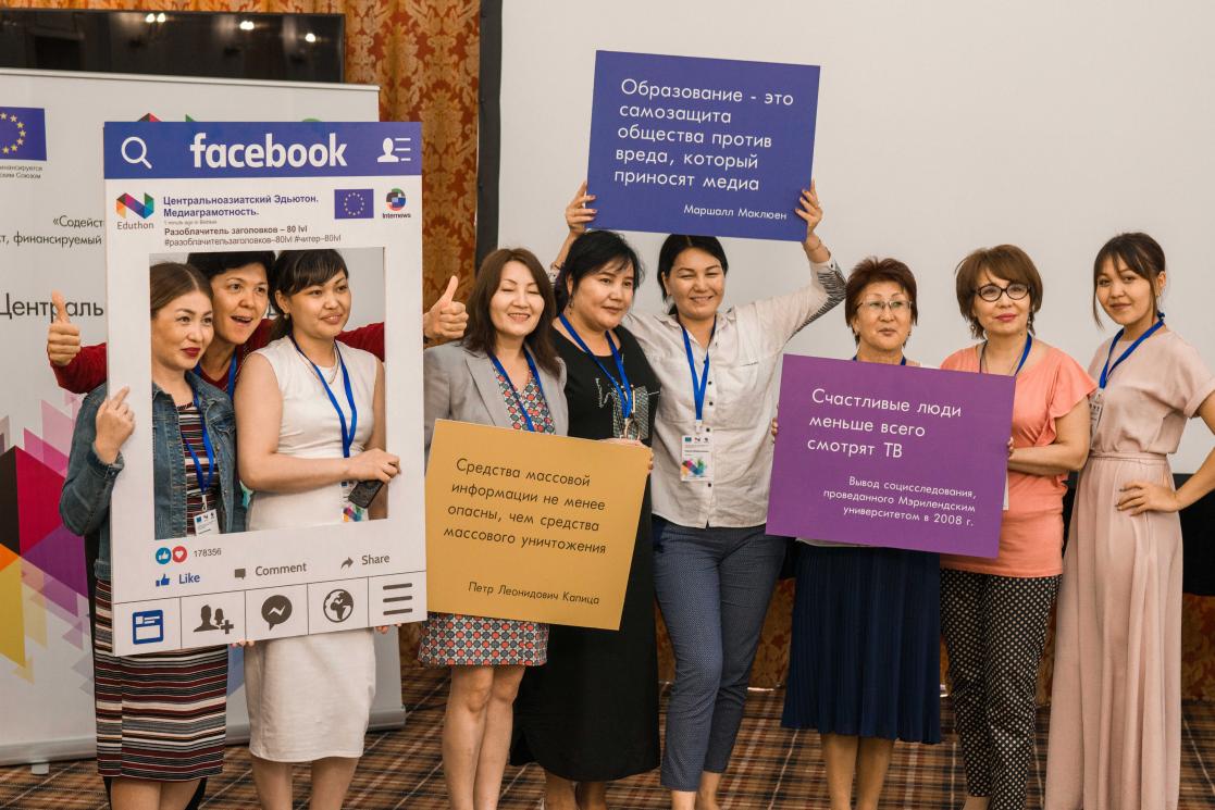 facebook pictures
