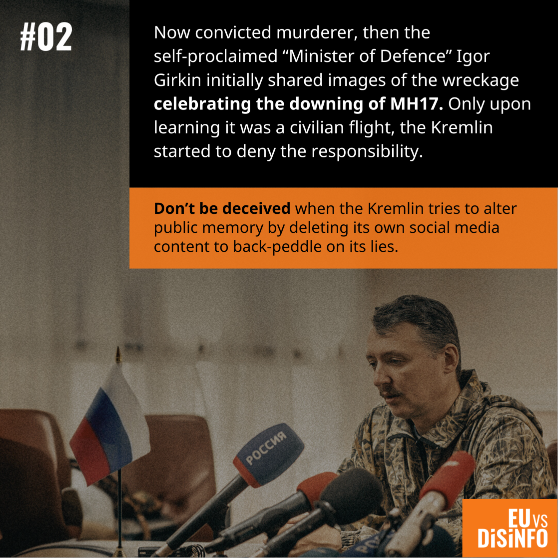 MH17