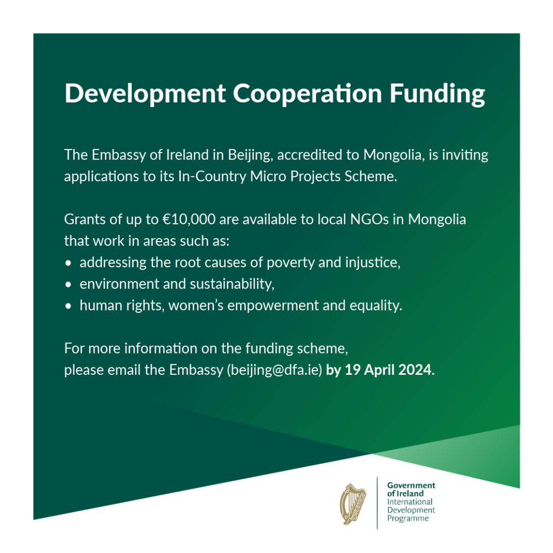 Ireland_Development Funding_ICMPS_Social Media Image.png