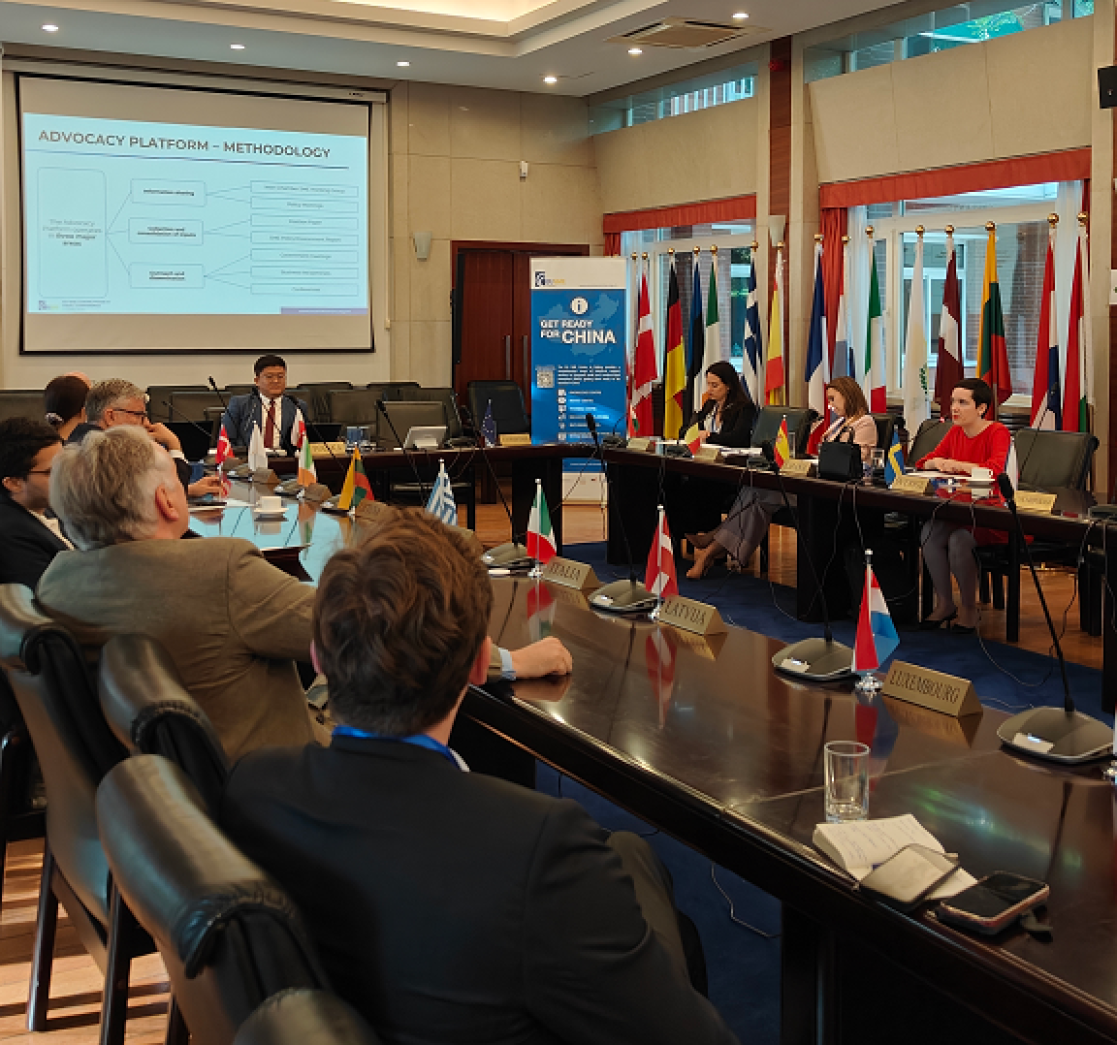 DELCHN_20250604_EU-SME-Centre-Phase-IV-Final-Conference-Advocacy-Presentation_lr.png