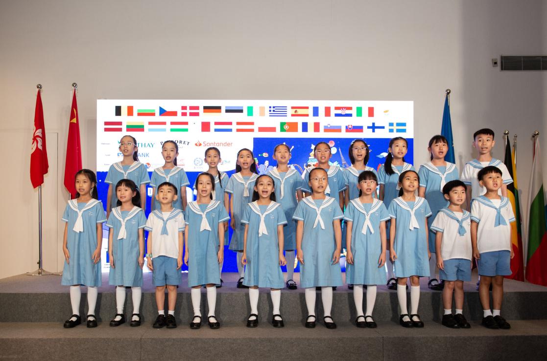 Europe Day 2025 reception in Hong Kong