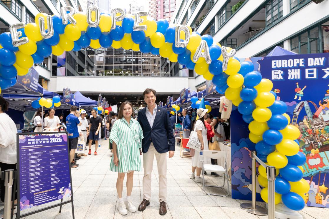 Europe Day Festival 2025 in Hong Kong