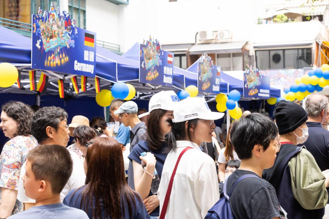 Europe Day Festival 2025 in Hong Kong