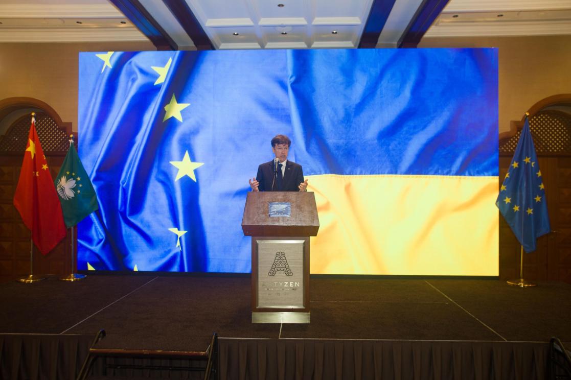 Europe Day 2025 reception in Macao