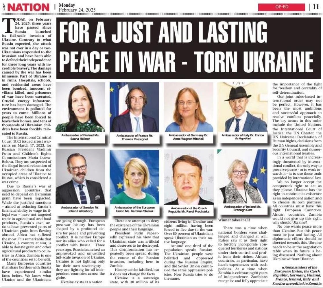 Article