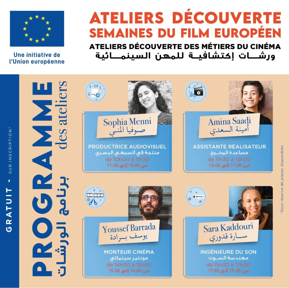 Affiche ateliers des semaines du film européen au Maroc 2022 avec les photos et les noms des 4 intervenants 