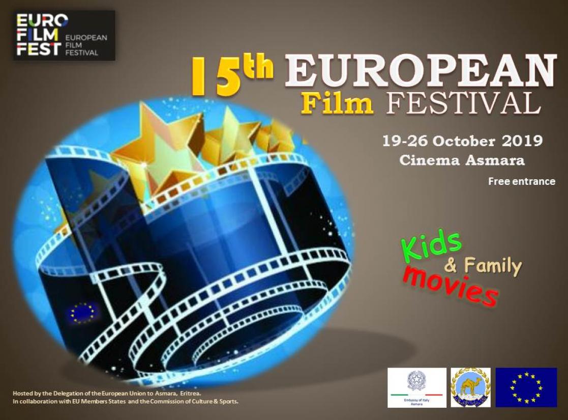 15th European Film Festival banner