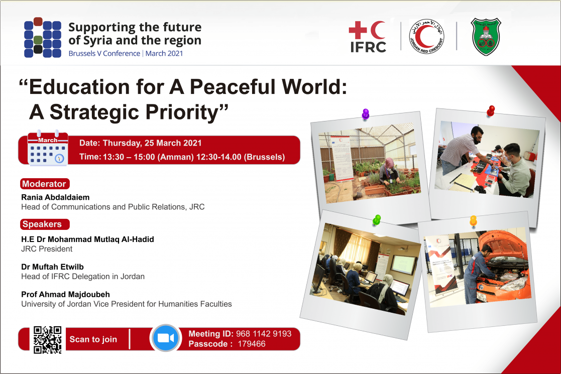 "Education for A Peaceful World: A Strategic Priority" poster