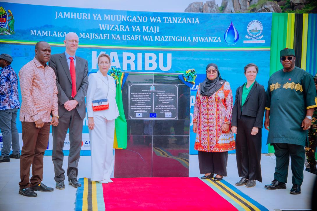 Launching Ceremony