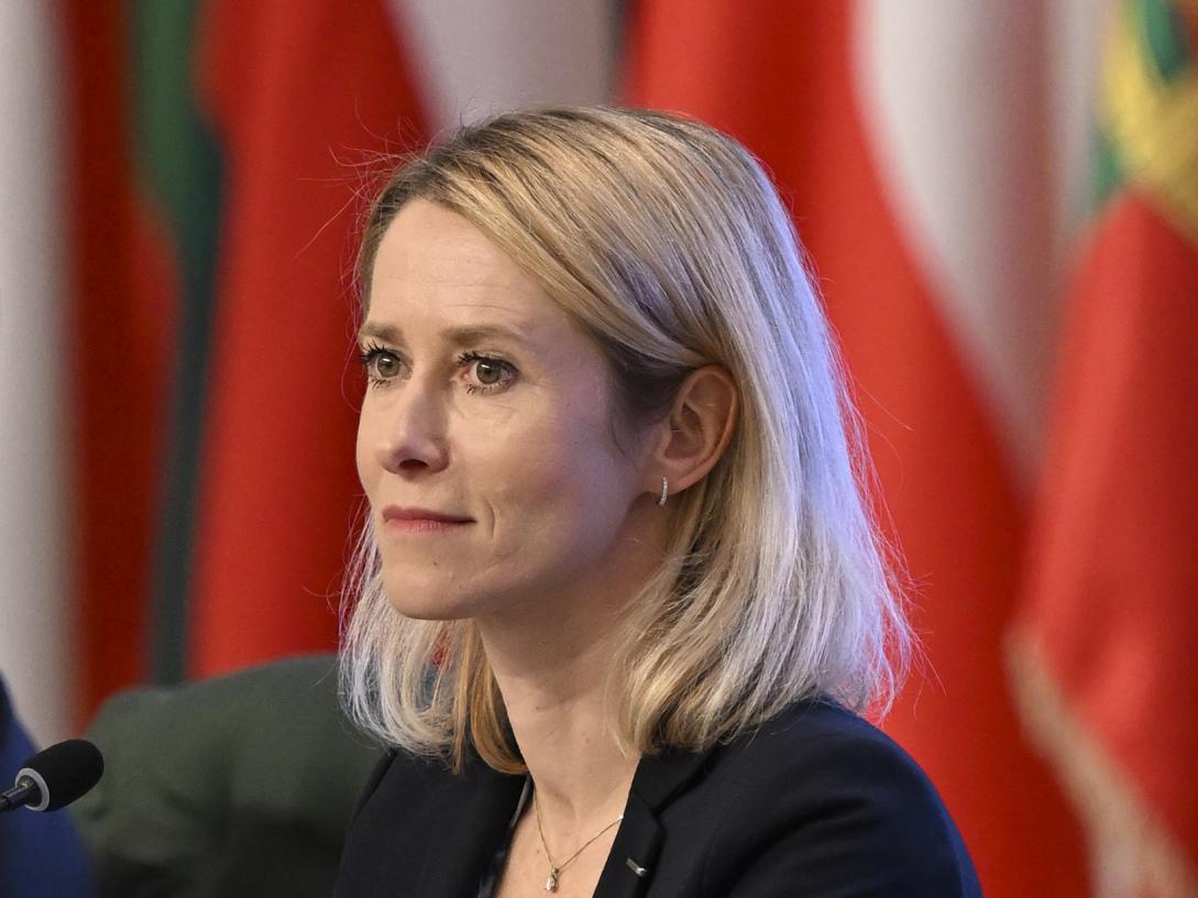 EU HR/VP at the High-Level Forum on Regional Security and Cooperation