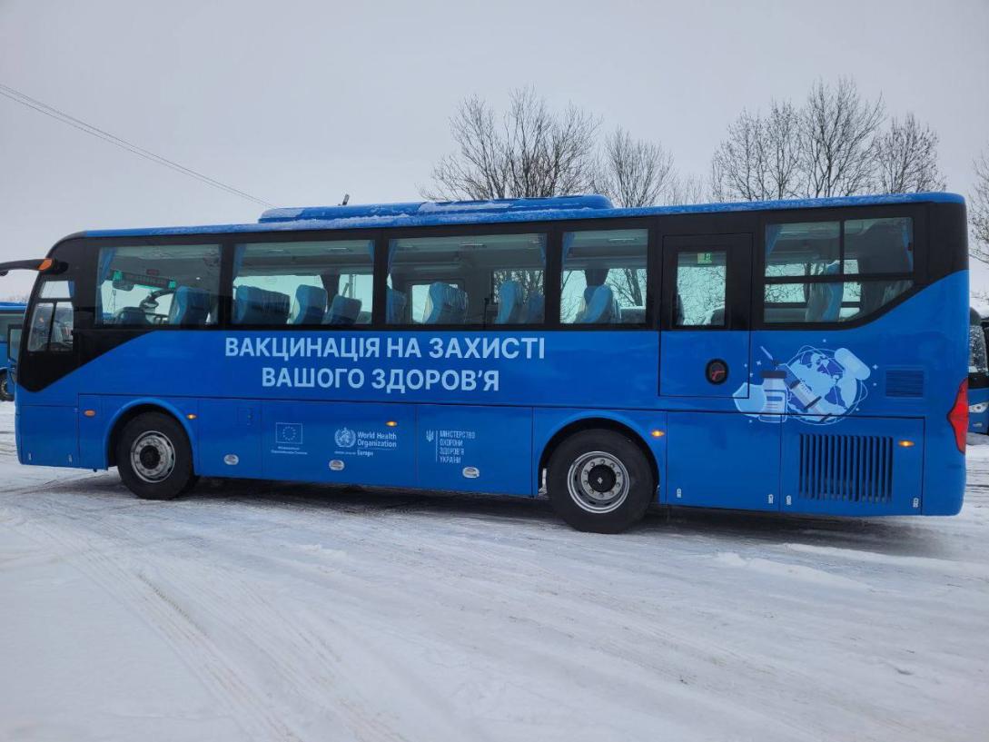 Автобус для вакцинації / Vaccination bus