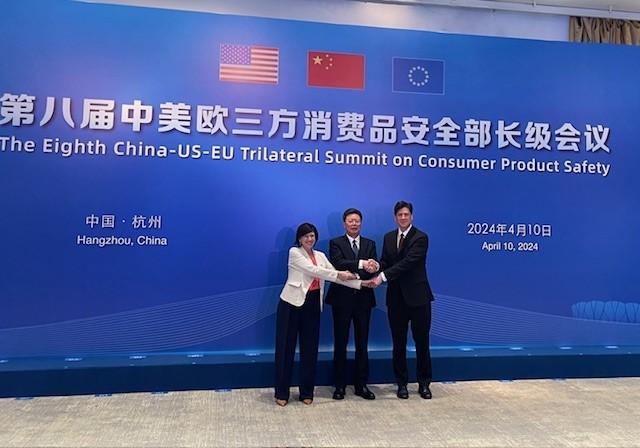 20240424_PR_8th China-US-EU Trilateral Summit on Consumer Product Safety