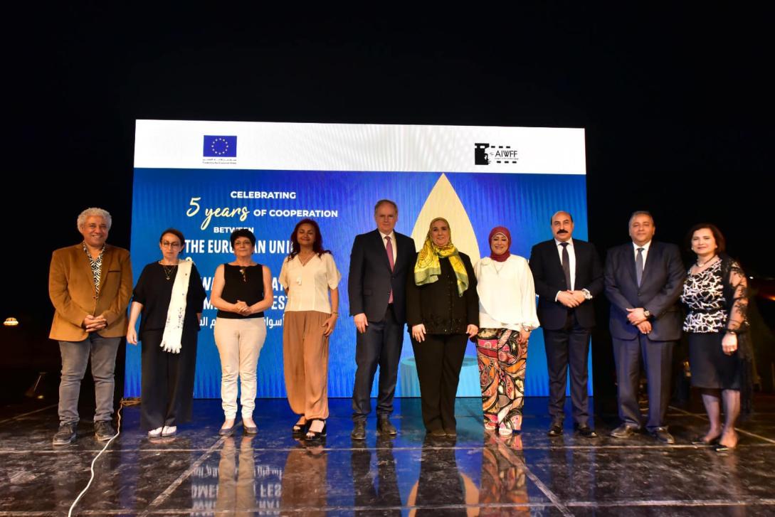 EU reception in Aswan International Women Film Festival