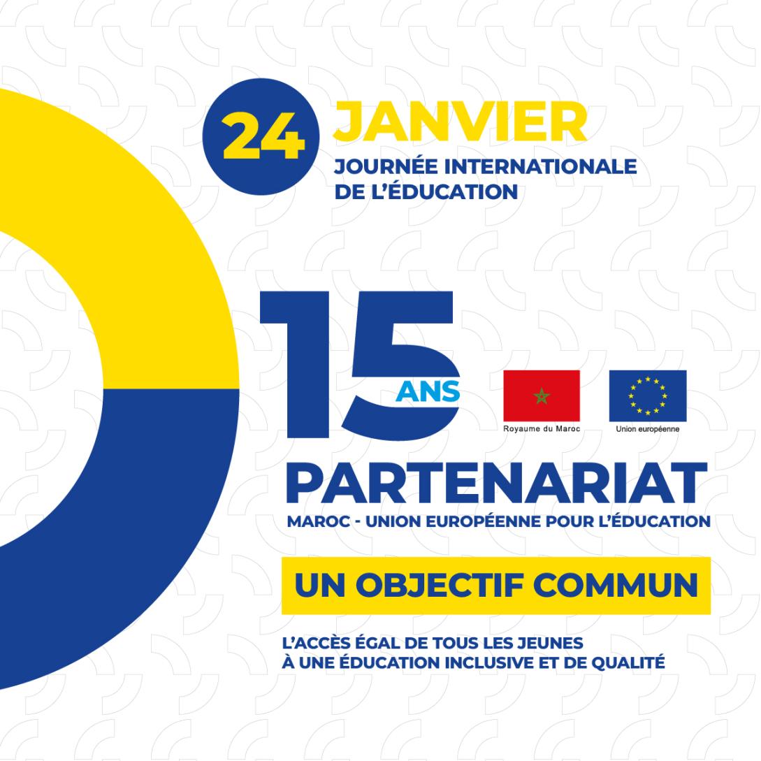 Education 15 ans de partenariat Maroc UE