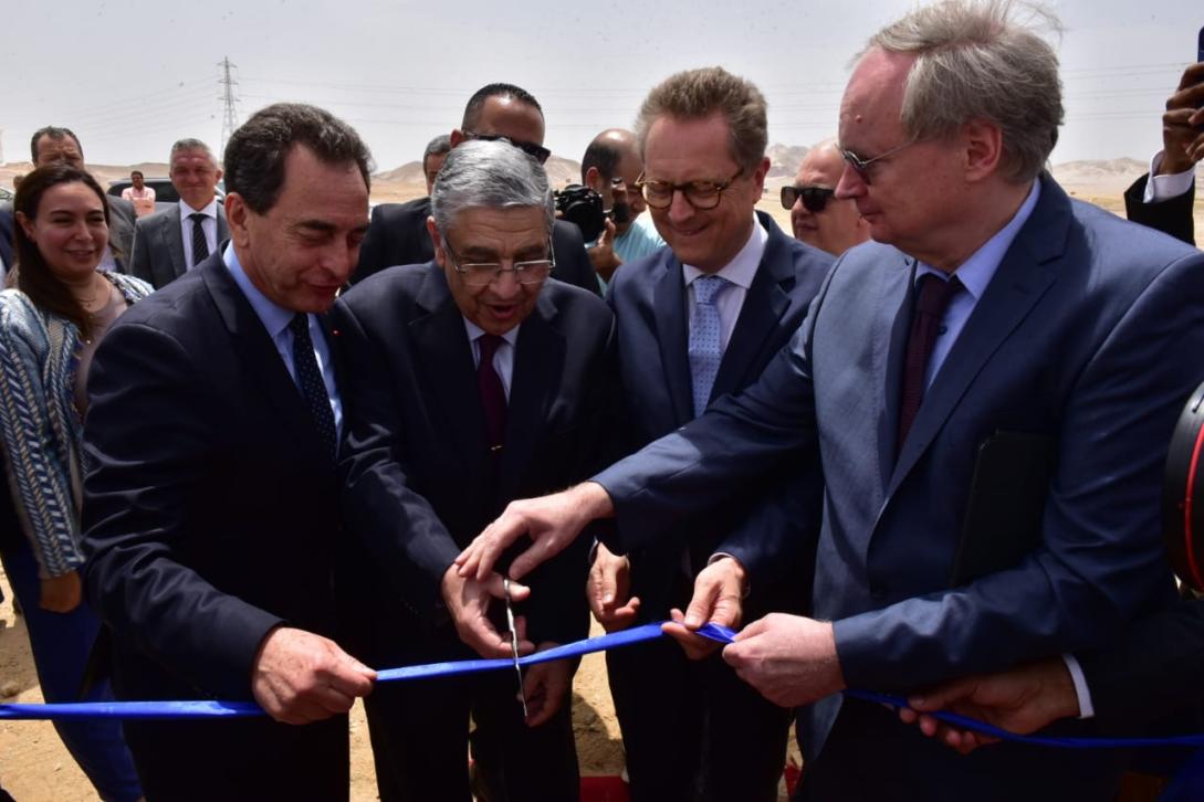 ​ Inauguration of the Gulf of Suez Windfarm project  