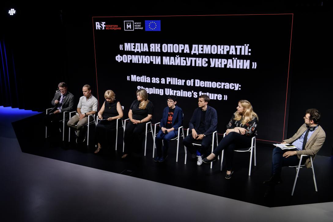 Public discussion ‘Media as a pillar of democracy: shaping the future of Ukraine’ in Kyiv