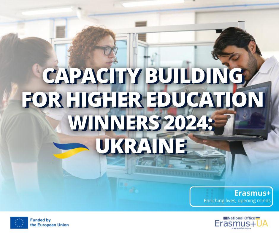 14 new projects to build capacities for 65 organisations in Ukraine under EU’s Erasmus+ Programme