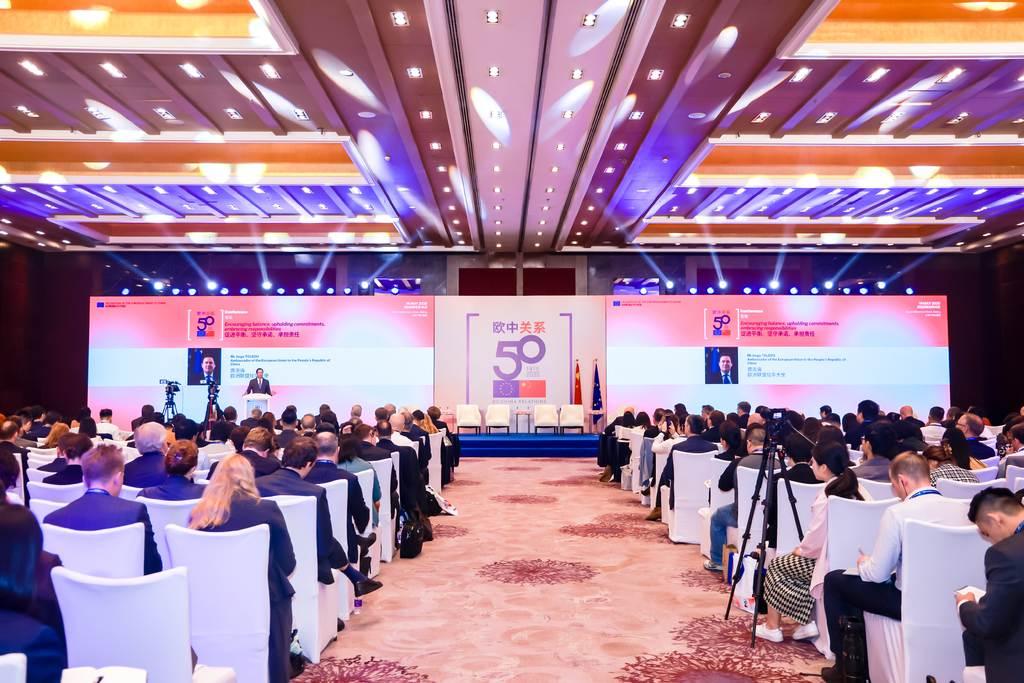 DELCHN_20250514_EU-CNConference_4